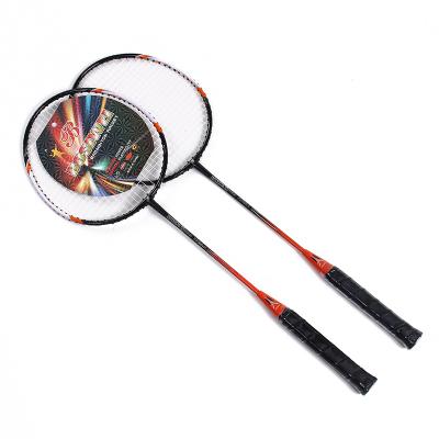 China Durable Type Good Quality Badminton Rackets Family Entertainment Hot Selling Professional Badminton Racket for sale