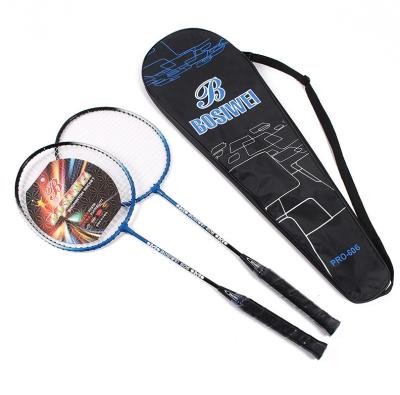 China Durable type special design racket handle badminton factory supply widely used sport badminton racket for sale