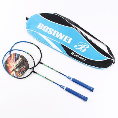 China Durable Type Promotional Good Quality Badminton Racquet Family Entertainment Professional Badminton Racket for sale