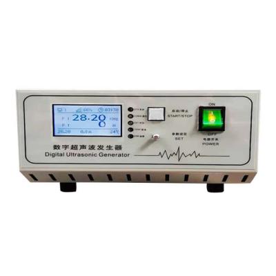 China Factory 2021 Digital Ultrasonic Generator For Cleaner Cleaning Machine 28K 2100W Ultrasonic Generator for sale