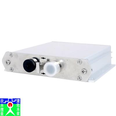 China New Aluminum Pluggable Unit RET RCU For Base Station Antenna for sale