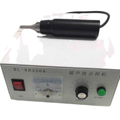 China mask ear loop welding china direct product buy ultrasonic MIG welding machine for MASK for sale