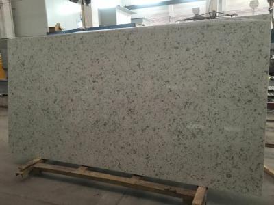 China Well Polished Ivory Canyon Quartz Stone Slabs For Bathroom Vanity Tops for sale