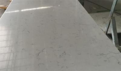 China CE Certified White Marble Looking Color Quartz Stone Slabs For Kitchen Tops for sale