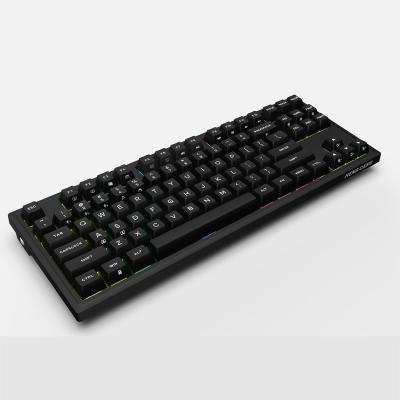 China Anti-ghosting Wholesale Good Quality Multi-Function Professional 2023 Pc Gaming Computer Keyboard for sale