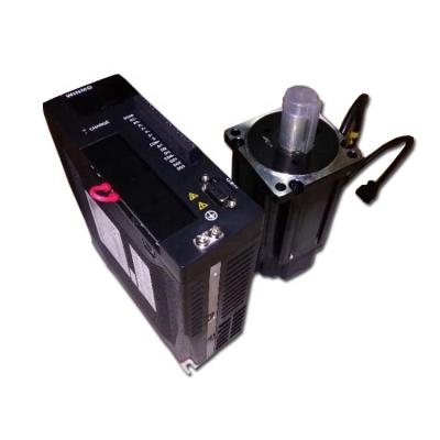 China 220V 3000RMP 1.27N.m AC Waterproof Servo Motor for sale