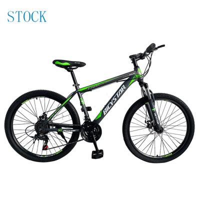 China aluminum alloy factory price carbon fiber mountain bike/10kg mountain bike/electric cheap mountain bike for sale