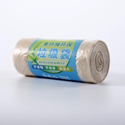 China Eco Friendly Compostable Light Wheat Straw Food Trash Bags for sale