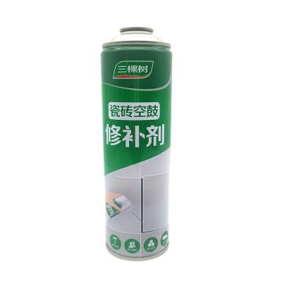 China Tin Box Factory Direct Selling Customized Eco-Friendly Tinplate Printed Aerosol Cans, Empty Cans, Spray Bottles for sale