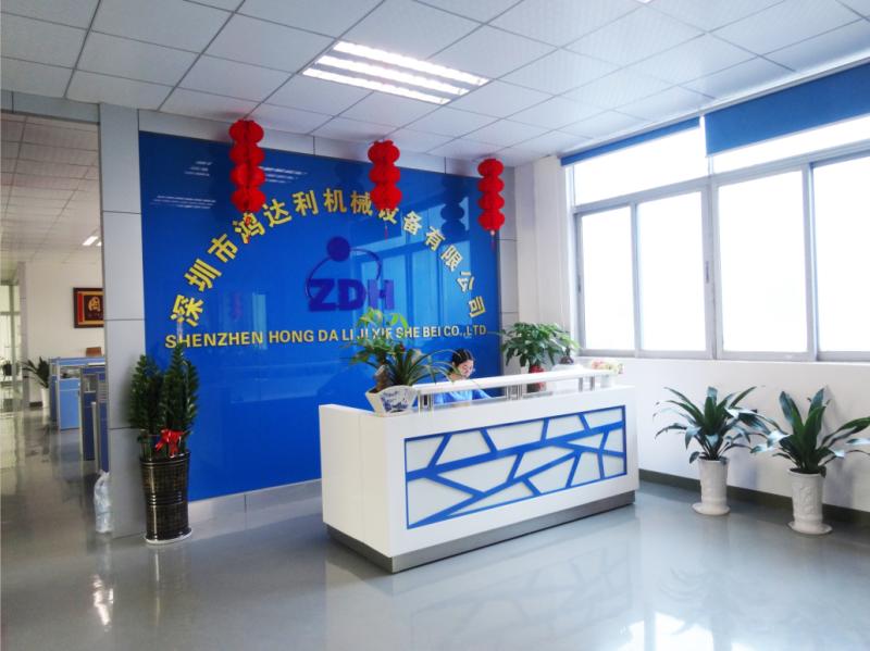 Verified China supplier - Shenzhen Hongdali Machinery Co., Ltd.