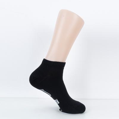 China 2021 QUICK DRY cotton funny letter jars amazon black men women QUICK DRY unisex long socks for sale