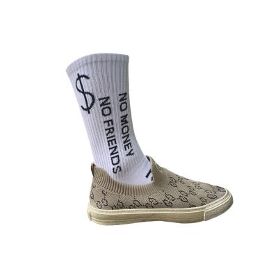 China Crazy Creative Teen Socks Funny Letters Fashion Men's Hip Hop Socks QUICK DRY QUICK DRY Harajuku Streetwear for sale