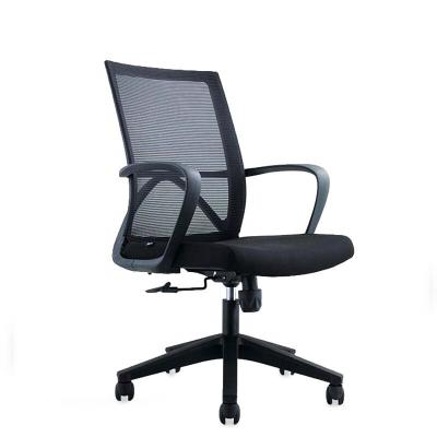 China Adjustable (height) Modern Ergonomic Back Meeting Staff Chair Swivel Wholesale Reception Visitor Mesh Office chair for sale