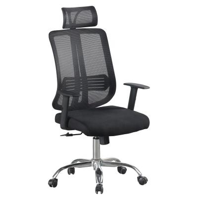 China Adjustable (height) Ergonomic Meeting Staff Reception Chair Executive Swivel Reclining Manager Mesh Office Chair for sale