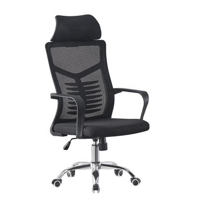 China Adjustable (height) Modern High-Back Ergonomic Executive Chair Cheap Customized Staff Swivel Desk Mesh Office Chair for sale