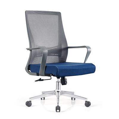 China Adjustable (height) Modern Simple Design OEM Staff Visitor Chair Executive Desk Meeting Mesh Office Chair for sale