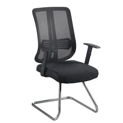 China Cooling Modern Meeting Staff Reception Chair Ergonomic Back Conference  Visitor Arched Mesh Office Chair for sale