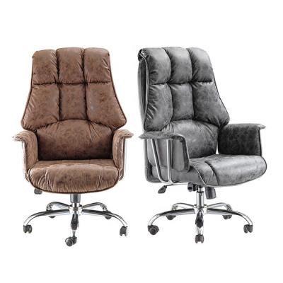 China Revolving Luxury Sofa Leather Swivel Boss Chair Reclining Executive Manager Ergonomic office Chairs for sale