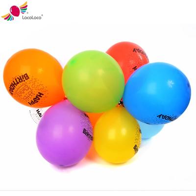 China Custom Printed Balloons Decoration Happy Birthday Balloons China Birthday Party Decoration for sale