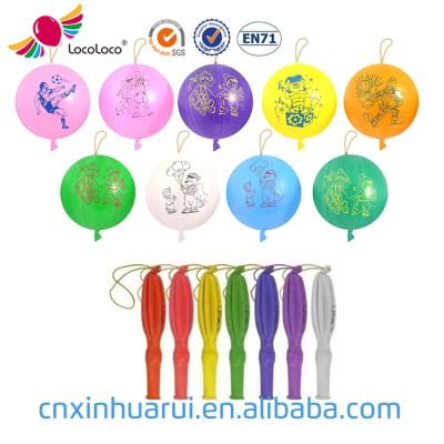 China Gift Toy Factory Prize Toy Gift Round Shaped Latex Printed Punch Balloon Non Toxic for sale