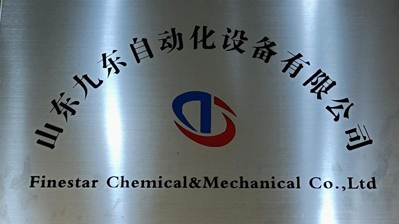 Verified China supplier - Finestar Chemical&mechanical Co.,ltd.