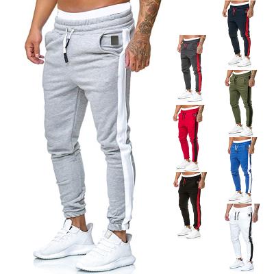 China Wholesale Cheap QUICK DRY Mens Trouser Pants Custom LOGO Harem Pants Mens Smart Casual Pants for sale