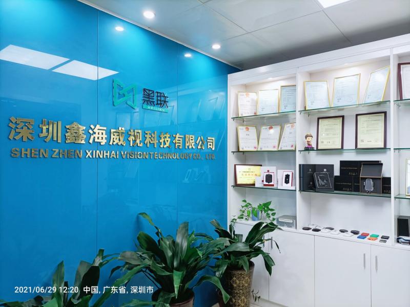 Verified China supplier - Shenzhen Xinhai Vision Technology Co., Ltd.