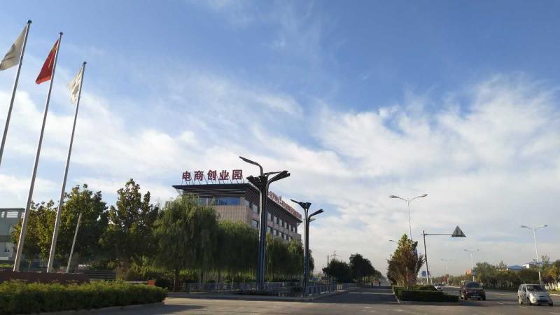 Verified China supplier - Huanghua Xinlinpo Entrepreneurial Service Center