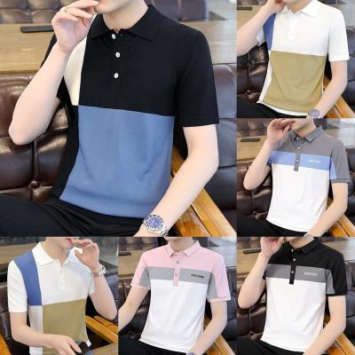 China 2023 New Summer Anti-wrinkle Fashion Men's High End Breathable Polo Shirt Business Top Wholesale for sale