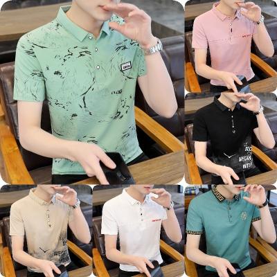 China 2023 Summer Men's Leisure Thin High Quality Men's PoIo Shirt Wholesale Anti-wrinkle for sale