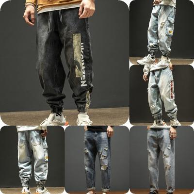 China Spring And Autumn Style Elastic Version Korean Men'S Elastic Men's Jeans Spring And Foot Large Size Casual Pants Small for sale