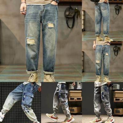 China 2023 summer new high-end jeans men's breathable spring and autumn thin elastic casual loose pants wholesale for sale