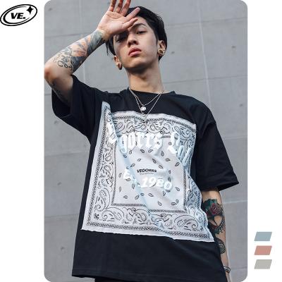 China Compressed Solid Color Wholesale Cotton T-shirt Men Summer Hip Hop Casual Half Sleeves Oversized Tee for sale