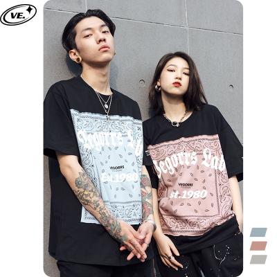 China 2021 Compressed Multi Color Digital Screen Logo Paisley Casual Bandana Custom Single T-shirt Printing For Man Hip Hop for sale