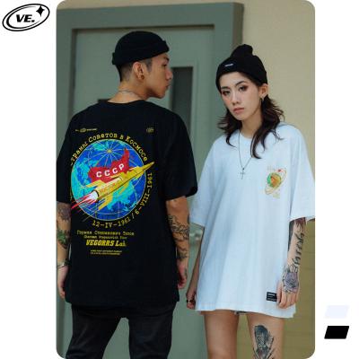 China VEGORRS Best Selling Black Custom Logo Hip Hop China T-shirt Tablets Men Fashion Streetwear Unisex Short Sleeve for sale