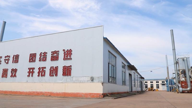 Verified China supplier - Shandong Green Town Co., Ltd.