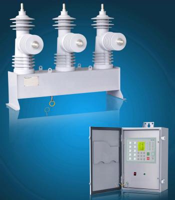 China 3 Phase Outdoor Pole Mounted Circuit Automatic Recloser 27kV 630A With Control Box ZX27 Series for sale