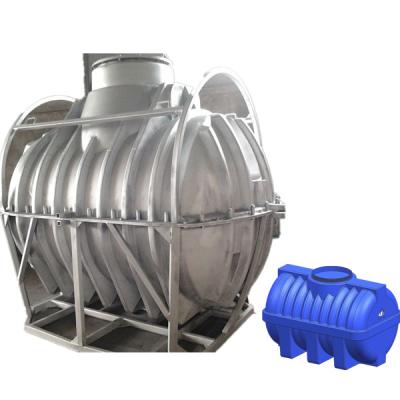 China Project OEM 1000L LLDPE Plastic Aluminum Casting Water Tank For Spinning Mount en venta