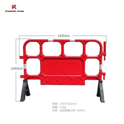 Cina Costruzione stradale Recinzione di plastica di alta qualità Tre buchi Barriera di sicurezza del traffico Utilizzo per la separazione delle corsie in vendita