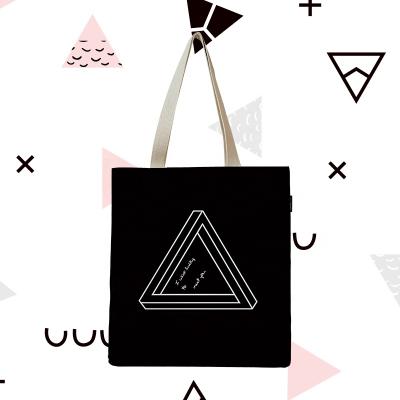 China 30x35cm Rope Handle Wholesale Polyester Canvas Digital Printed Geometric Shopping Bags for sale