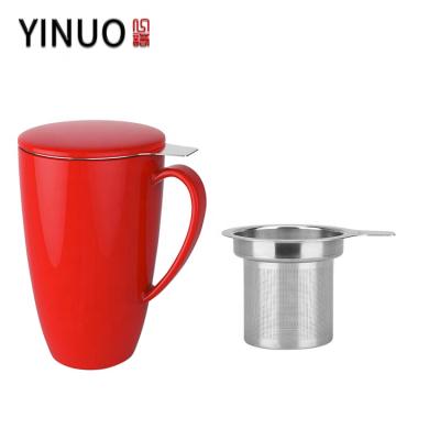 China 300ml disposable wholesale cheap infuser tea ceramic coffee cup mugs custom logo china for sale