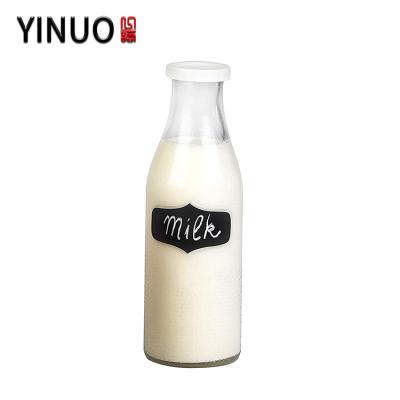 China Unique Beverage Clear Juice Bottle Custom Milk Bottle 500ml 1000ml for sale