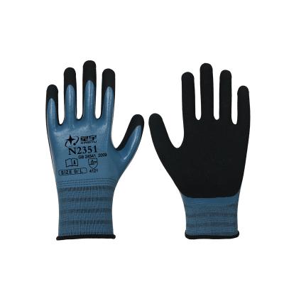 China Oil Resistant Rubber Nitrile Butadiene Gloves Safety Nitrile Semi-immersed Frosted Gloves for sale