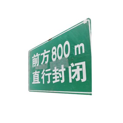 China Hot Selling Aluminum Traffic Control Signs Traffic Control Signs Mounting Metal Pieces Aluminum Signage for sale