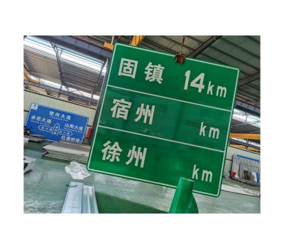 China Professional Manufacture Waterproof Cheap High Post Reflective Road Signage for sale