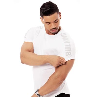 China High Quality Custom Anti-Wrinkle Mens Slim Fit Muscle Shorts Girdles New Design White Gym Mens Quick Dry T-Shirt for sale