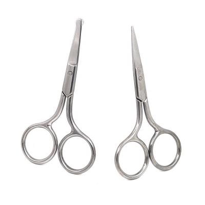 China Sharpness Multifunctional Premium Small Scissors Manicure Beauty Scissors Silver Sharp Lash Scissors for sale