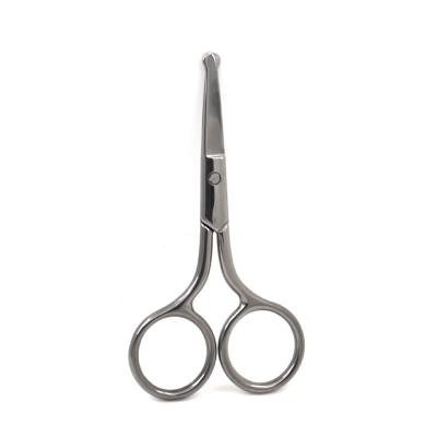 China New Sharpness Private Label Manicure Scissors Portable Round Head Eyelash Eyebrow Scissors Nose Hair Scissors Stainless Steel Makeup Tools for sale