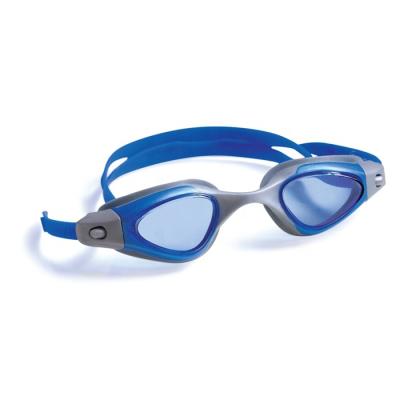 China Silicone Swimming Professional Googles Bath for sale