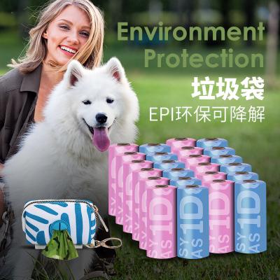 China Sustainable Wholesale Custom Dog Poop Biodegradable Bags With Dispenser Environmental Protection Thicken Garbage Bag for sale